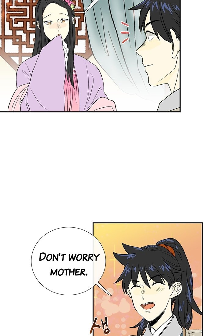The Scholar's Reincarnation Chapter 78 26